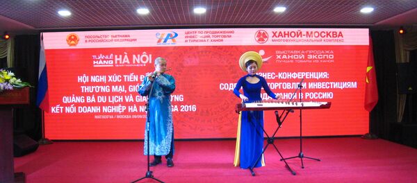 Diễn đàn doanh nghiệp Nga-Việt tại Matxcơva Diễn đàn doanh nghiệp Nga-Việt tại Matxcơva - Sputnik Việt Nam
