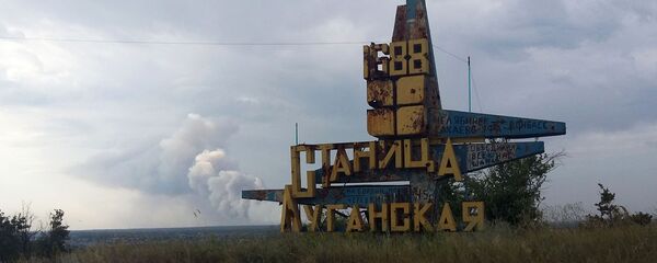 Donbass - Sputnik Việt Nam