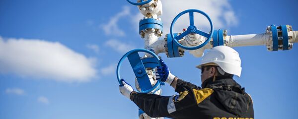 Rosneft - Sputnik Việt Nam