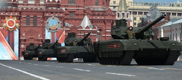 Xe tăng “Armata” Xe tăng “Armata” - Sputnik Việt Nam