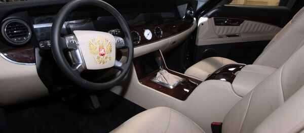 Сhiếc xe dự án Kortezh Сhiếc xe dự án Kortezh - Sputnik Việt Nam