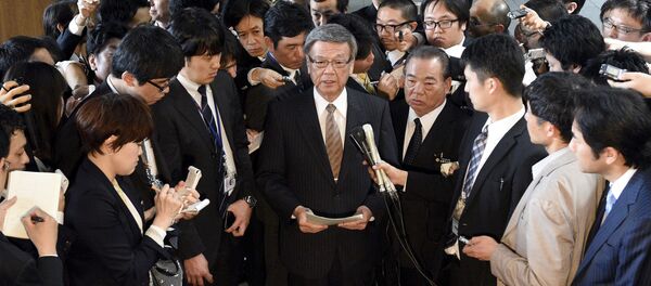 Takeshi Onaga - Sputnik Việt Nam