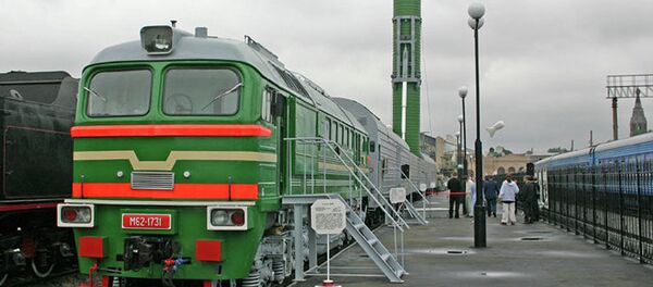 Tổ hợp tên lửa chiến đấu đường sắt - Sputnik Việt Nam