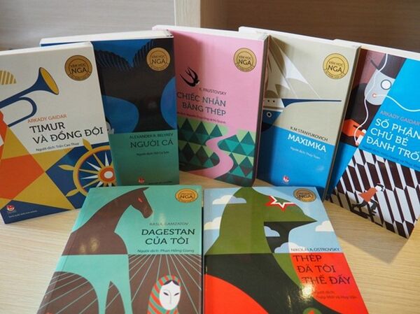 Bộ sách Văn học Nga – Tác phẩm chọn lọc  - Sputnik Việt Nam