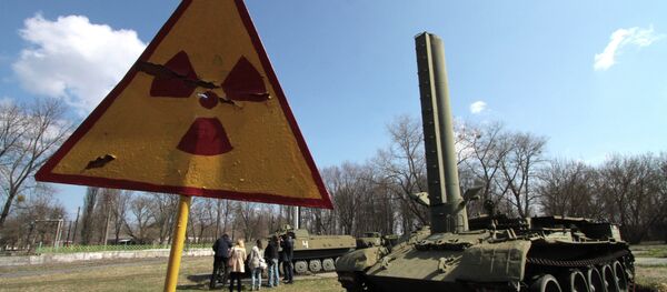 Pripyat, Chernobyl - Sputnik Việt Nam