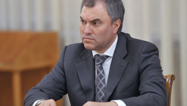 Vyacheslav Volodin  - Sputnik Việt Nam