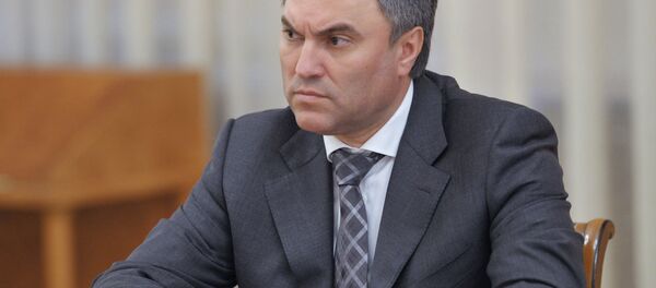 Vyacheslav Volodin Vyacheslav Volodin - Sputnik Việt Nam