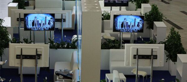 EEF EEF - Sputnik Việt Nam