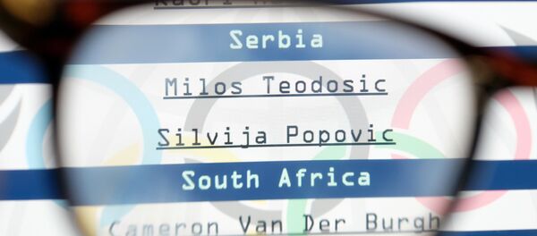 Fancy Bears - Sputnik Việt Nam