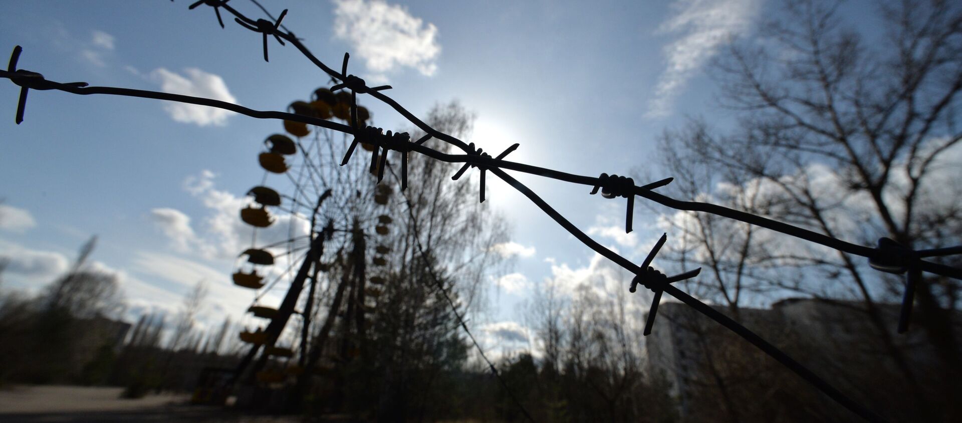 Chernobyl - Sputnik Việt Nam, 1920, 10.04.2020