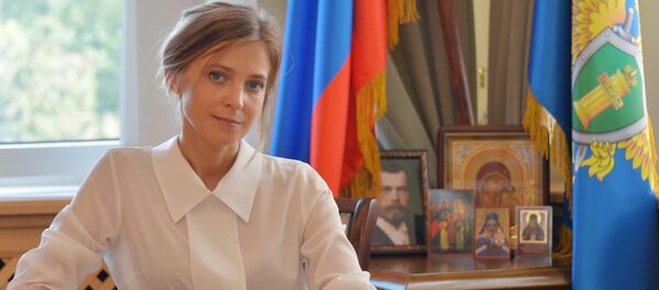 Natalia Poklonskaya Natalia Poklonskaya - Sputnik Việt Nam