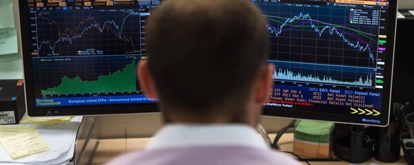 ̉Sở giao dịch chứng khoán - Sputnik Việt Nam