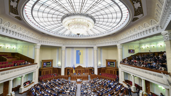 Verkhovna Rada - Sputnik Việt Nam