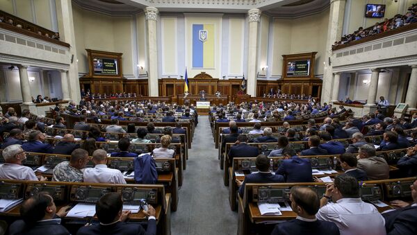 Verkhovna Rada meeting - Sputnik Việt Nam