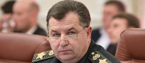 Stepan Poltorak Stepan Poltorak - Sputnik Việt Nam