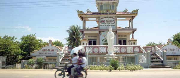 Việt Nam - Sputnik Việt Nam