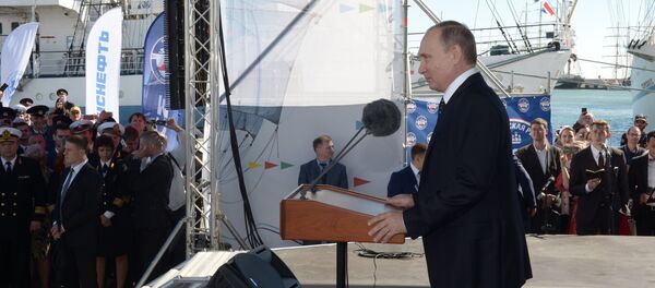 Tổng thống Nga Vladimir Putin - Sputnik Việt Nam