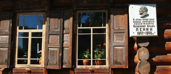 Ngôi nhà của Vladimir Lenin ở trung tâm thành phố Krasnoyarsk - Sputnik Việt Nam