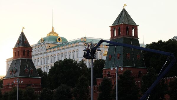 Kremlin - Sputnik Việt Nam