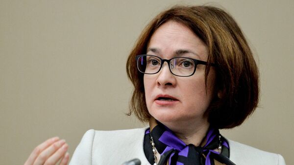 bà Elvira Nabiullina đứng đầu Ngân hàng Trung ương Nga - Sputnik Việt Nam