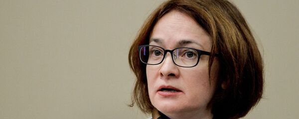 bà Elvira Nabiullina đứng đầu Ngân hàng Trung ương Nga - Sputnik Việt Nam