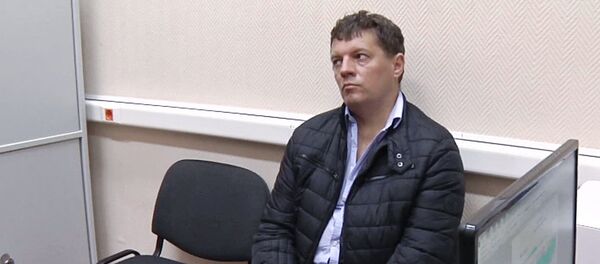 FSB bắt giữ  tình báo viên Ukraina vì tội gián điệp - Sputnik Việt Nam