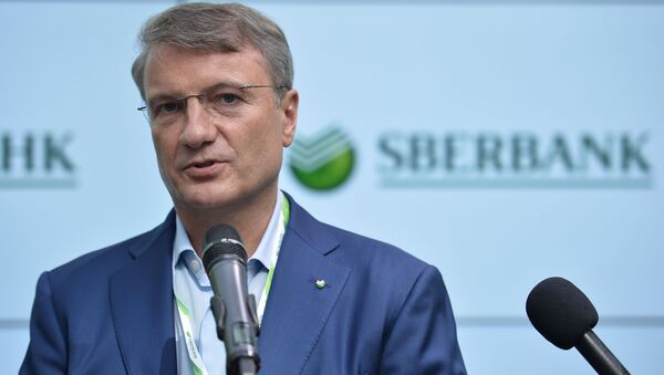 Giám đốc Sberbank German Gref - Sputnik Việt Nam