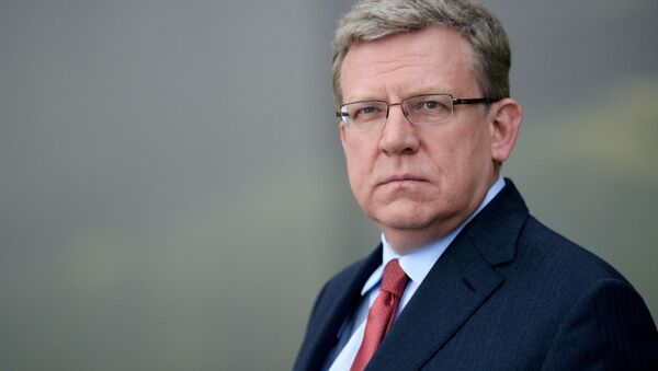 Alexei Kudrin - Sputnik Việt Nam