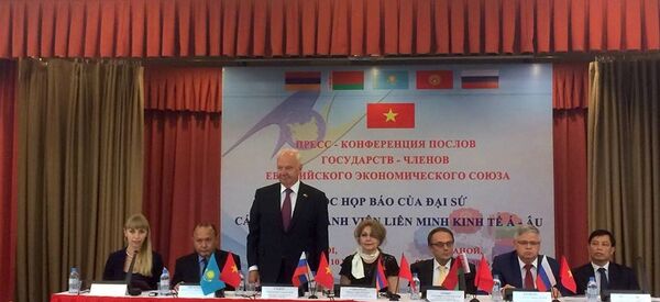 Cuộc họ̣p báo của đại sứ các nước thảnh viên EAEU tại Trung tâm khoa học và văn hóa Nga tại Hà Nội - Sputnik Việt Nam