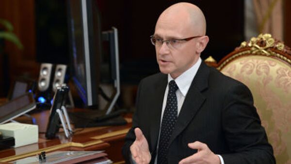 Sergei Kirienko - Sputnik Việt Nam