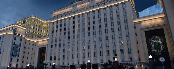 Bộ Quốc phòng Nga  - Sputnik Việt Nam