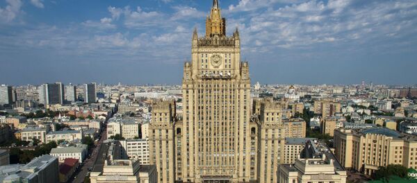 Bộ Ngoại giao Nga - Sputnik Việt Nam