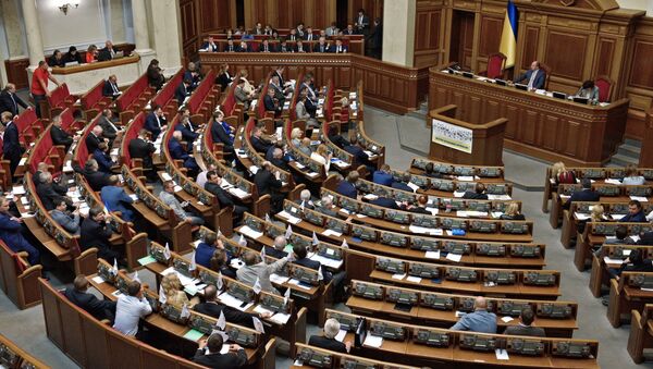 Verkhovnaya Rada - Sputnik Việt Nam