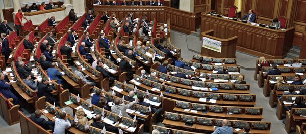 Verkhovnaya Rada Verkhovnaya Rada - Sputnik Việt Nam
