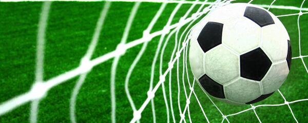 bóng đá - Sputnik Việt Nam