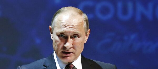 Vladimir Putin phát biểu tại Hội nghị Năng lượng Thế giới ở Istanbul - Sputnik Việt Nam