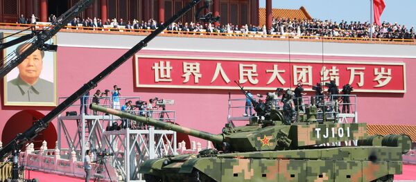 Xe tăng Type 99 A2 của Trung Quốc - Sputnik Việt Nam