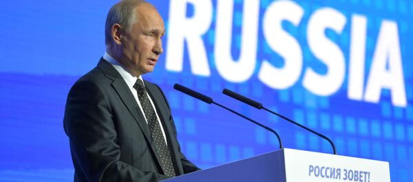 Tổng thống Nga Vladimir Putin Tổng thống Nga Vladimir Putin - Sputnik Việt Nam