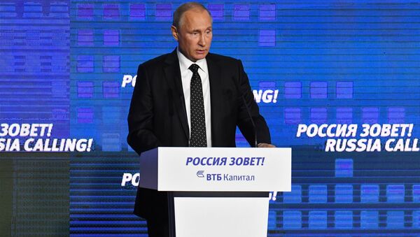 Tổng thống Nga Vladimir Putin - Sputnik Việt Nam