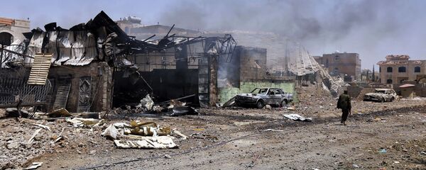 Yemen - Sputnik Việt Nam