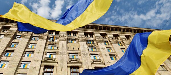 Ukraina - Sputnik Việt Nam