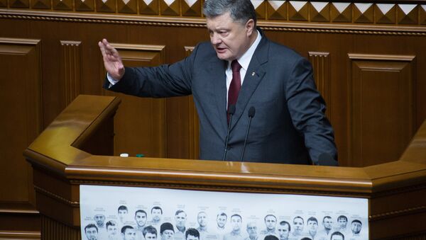 Tổng thống Ukraina Pyotr Poroshenko - Sputnik Việt Nam