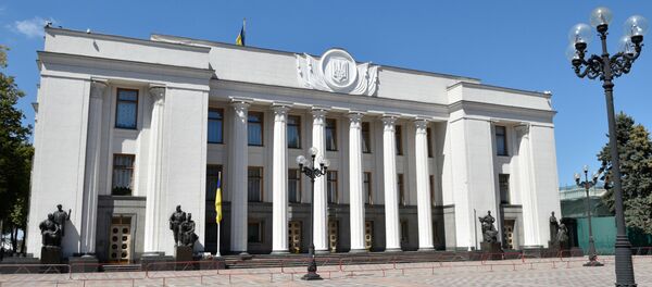 Verkhovnaya Rada Ukraina Verkhovnaya Rada Ukraina - Sputnik Việt Nam
