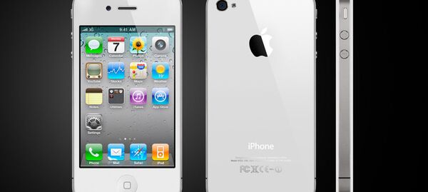 Iphone 4 - Sputnik Việt Nam