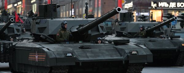 Xe tăng bánh xích hạng nặng “Armata” Xe tăng bánh xích hạng nặng “Armata” - Sputnik Việt Nam