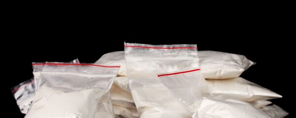 ma túy - Sputnik Việt Nam