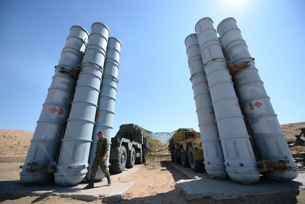 S-300  - Sputnik Việt Nam