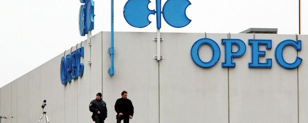 OPEC - Sputnik Việt Nam