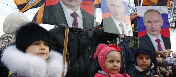 Sevastopol Sevastopol - Sputnik Việt Nam