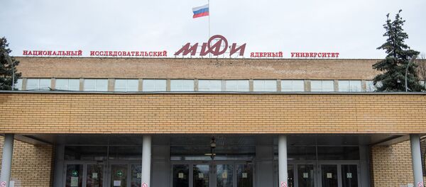 Trường đại học nghiên cứu hạt nhân quốc gia MIFI - Sputnik Việt Nam